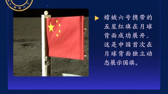 欧足联汉堡开会，讨论2024年欧洲杯及下赛季欧国联等议题